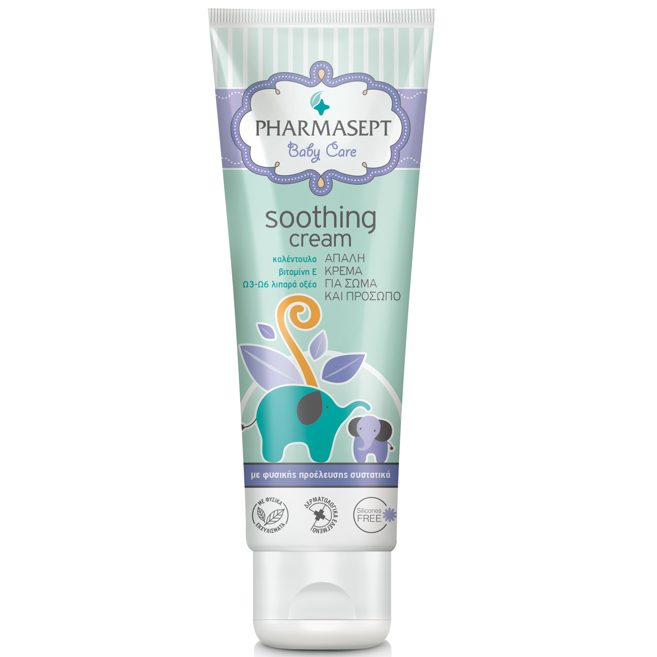 Pharmasept Baby Care Soothing Cream 100 % Φυσική Ενυδατική Κρέμα για το Πρόσωπο & το Σώμα του Μωρού 150ml